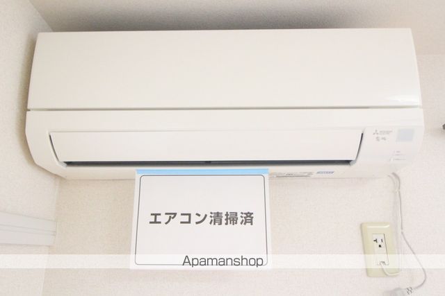 ヒルサイド三山の内装写真