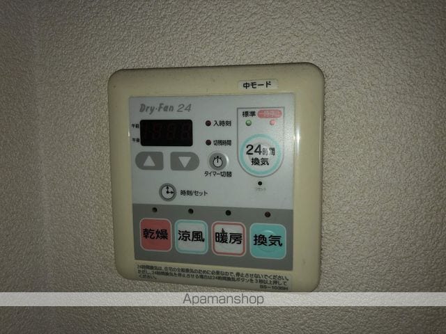エンジェル ウィング A棟の内装写真