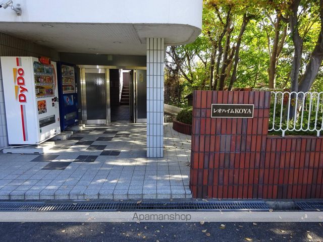 レオハイム木屋の玄関写真