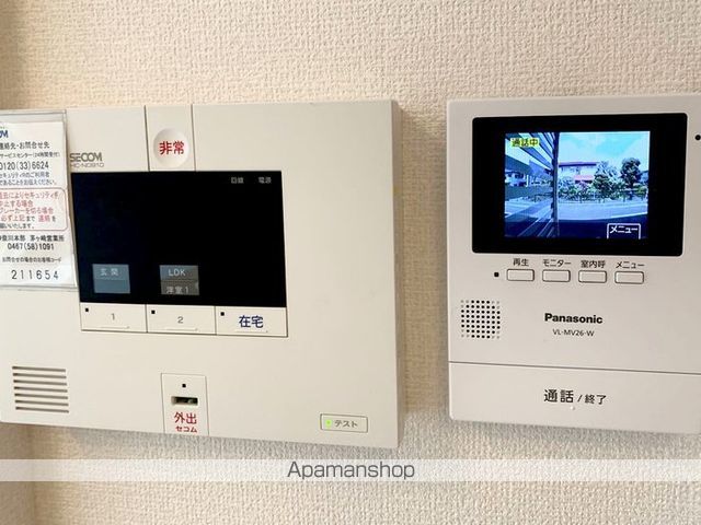 ルミナスの内装写真