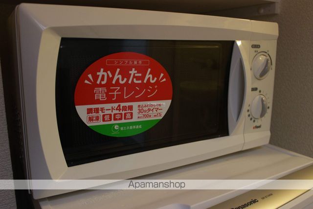 レオパレス東尾道の内装写真