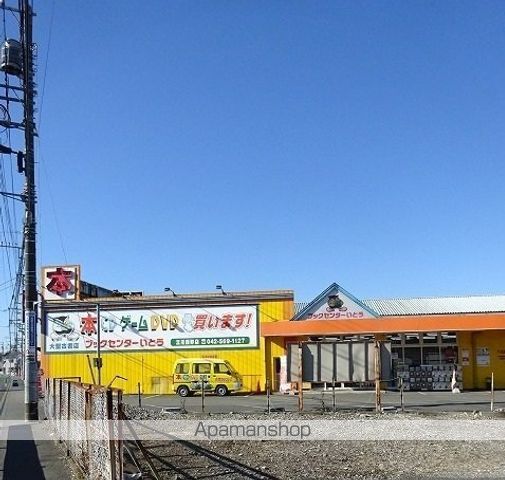 ヴィラ・立川 105 ｜ 東京都立川市西砂町５丁目6-1（賃貸アパート1LDK・1階・46.06㎡） その20