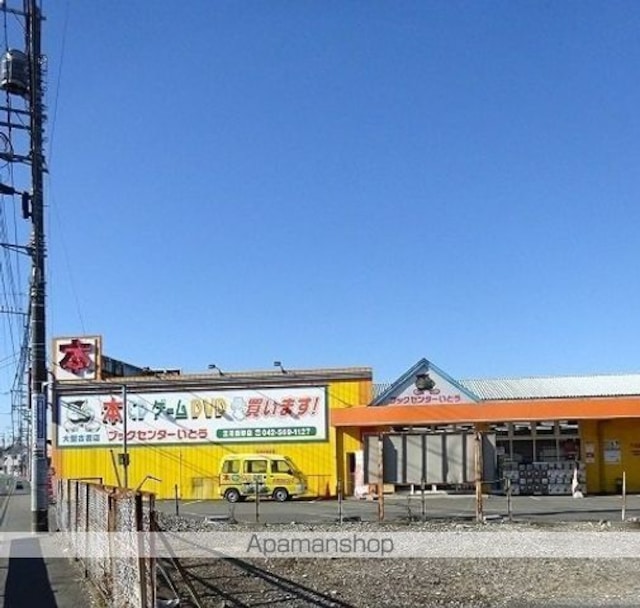 東京都立川市西砂町５丁目[1LDK/46.06m2]の周辺7