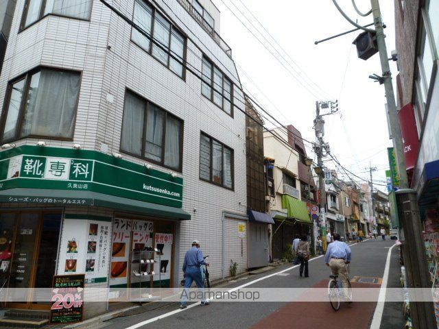 メゾン久我山の周辺写真
