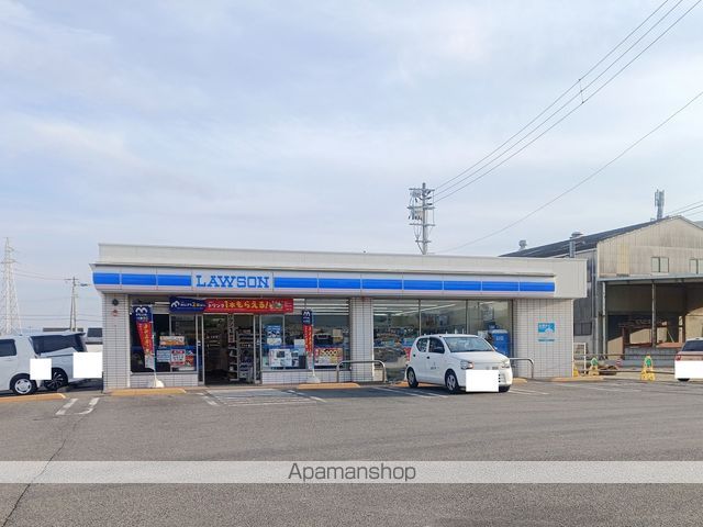 グランパルクの周辺写真