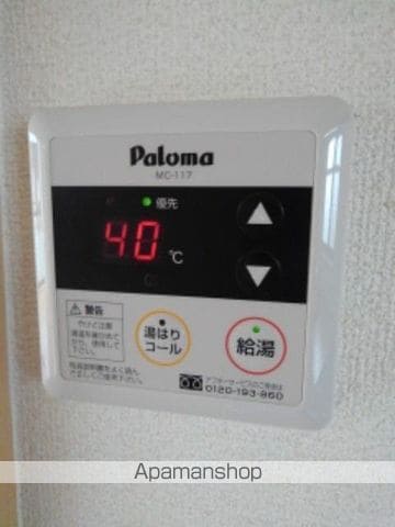 ラフォーレ大陽IIの内装写真