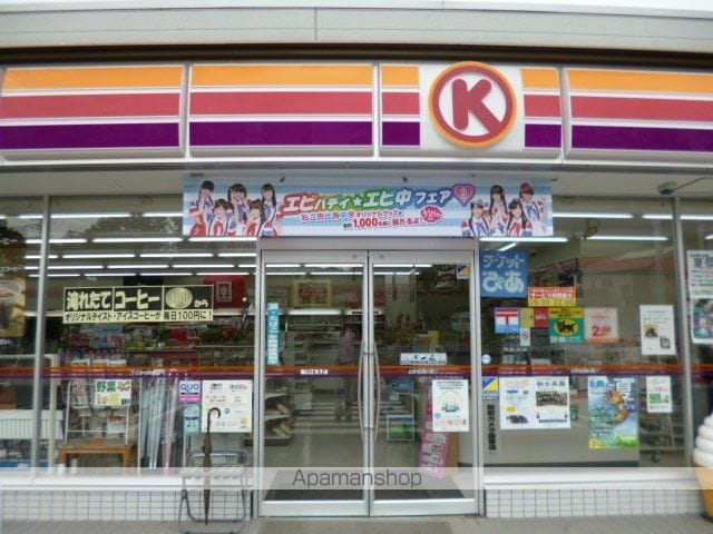 プラザタクサスの周辺写真