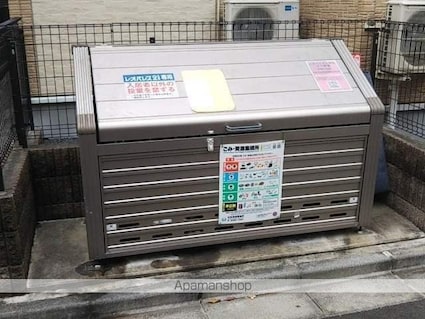 レオパレスマリンドゥシャンス[1K/19.73m2]の共用部2