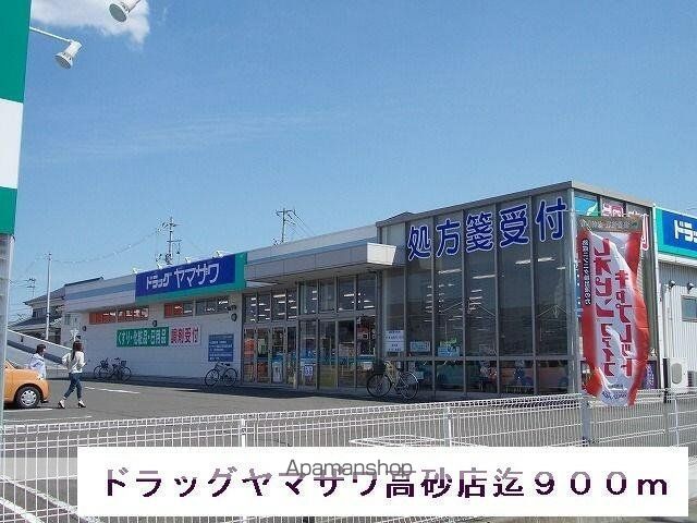 プロムナードIVの周辺写真