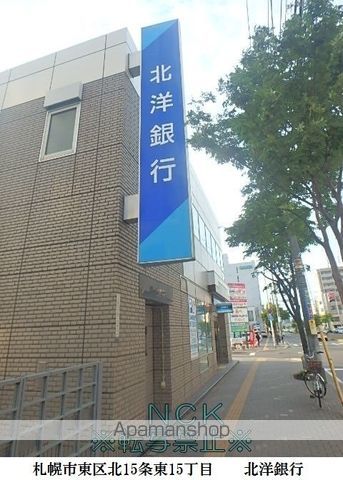 シリウス環状通東の周辺写真