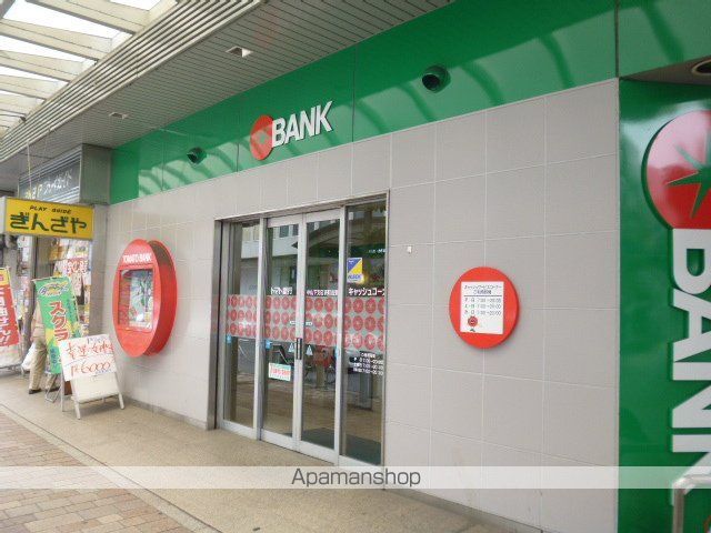 マンションちとせの周辺写真