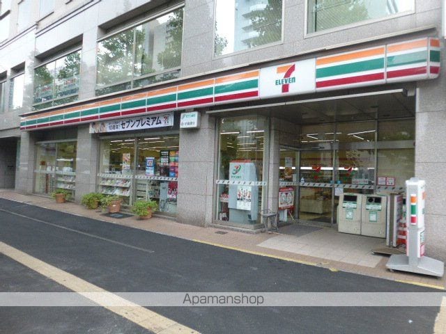 メーゾンSの周辺写真