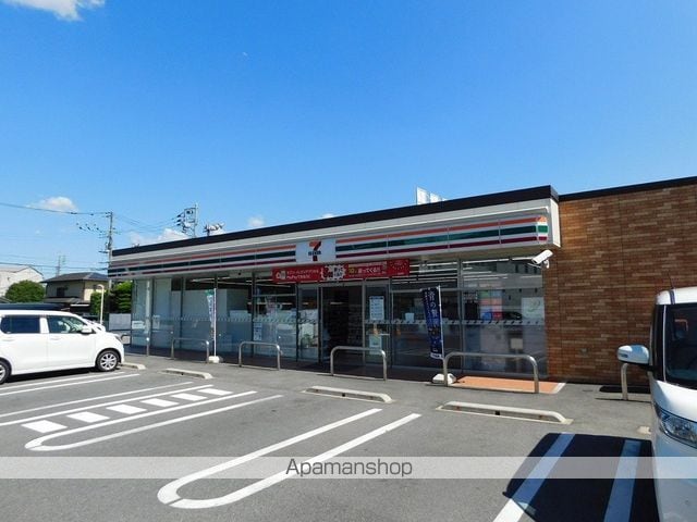 グレース松本の周辺写真