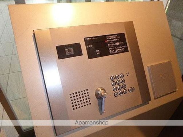 サーパス緑町の玄関写真