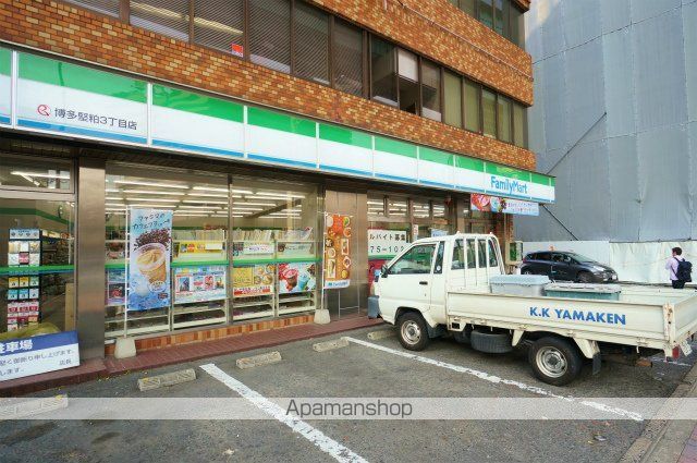 エトゥール博多駅北 1102 ｜ 福岡県福岡市博多区堅粕４丁目1-42（賃貸マンション1LDK・11階・33.33㎡） その17