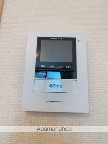 レオパレス甲子園高潮町Iの内装写真