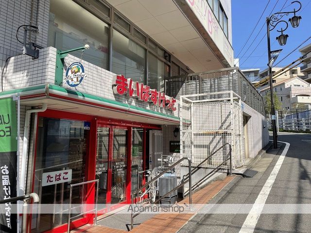 メゾン90の周辺写真