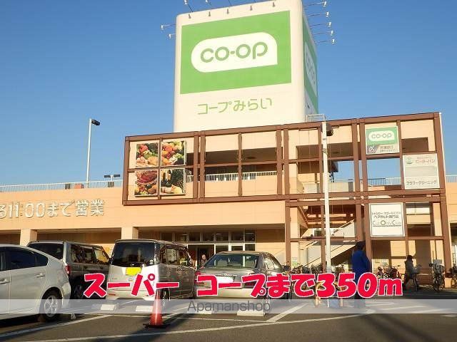 ソレイユ 101 ｜ 千葉県鎌ケ谷市道野辺本町１丁目12-9（賃貸アパート1R・1階・32.90㎡） その17