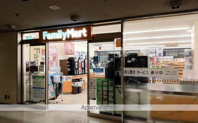 南森町ロイヤルハイツの周辺写真