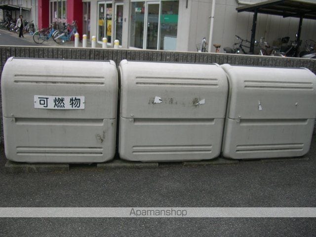 グリーンヒル21の外観写真