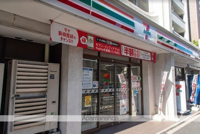 カルチャーコーポIIの周辺写真
