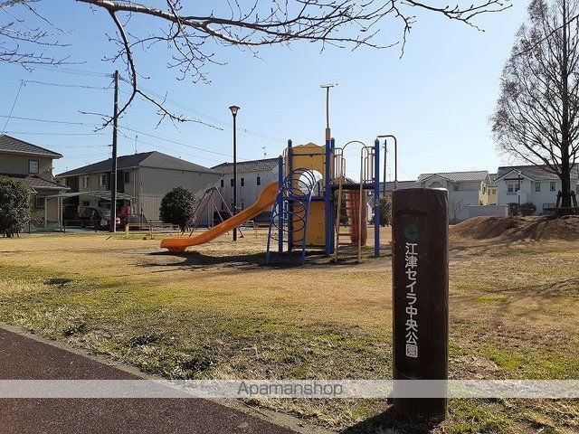 スターエイトIIの周辺写真
