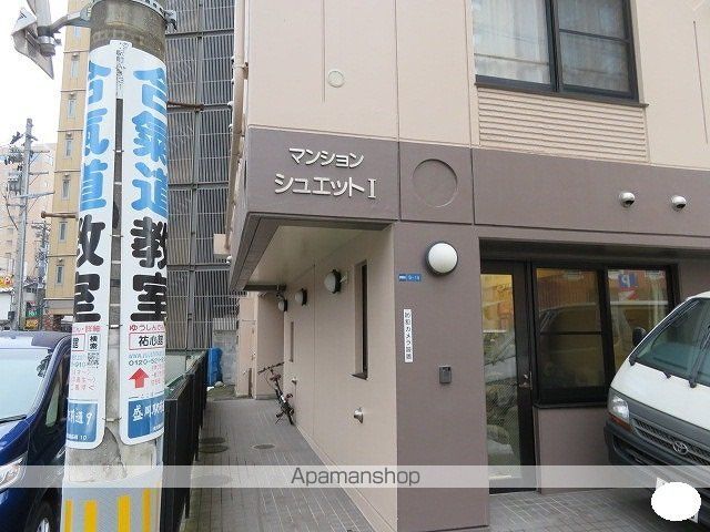 マンションシュエット1の玄関写真