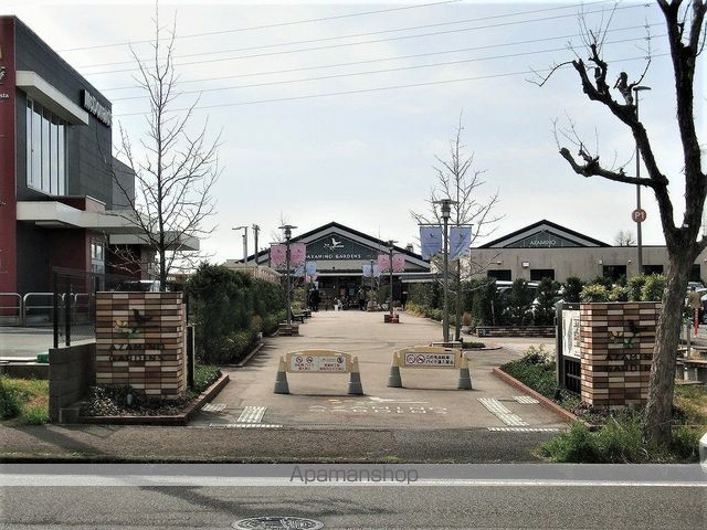 プレミアムコートあざみ野IIの周辺写真