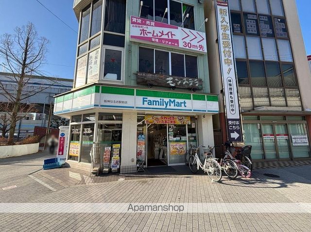 レオパレス鳴尾Aの周辺写真