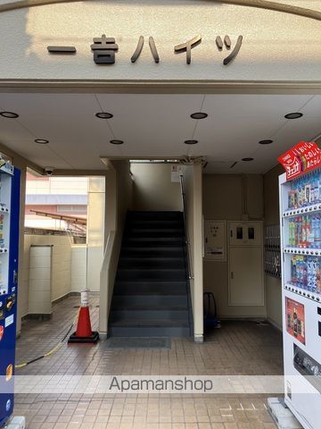 一吉ハイツの玄関写真
