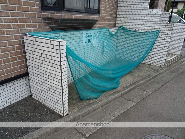 ホワイトキャッスル鈴雄B棟のその他写真