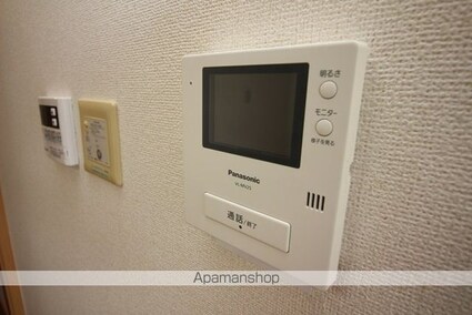メゾン花束[2LDK/66.72m2]のセキュリティ