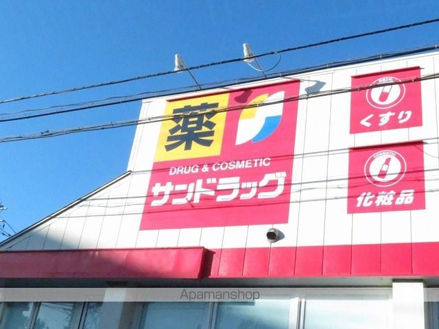 ディアコートSの周辺写真