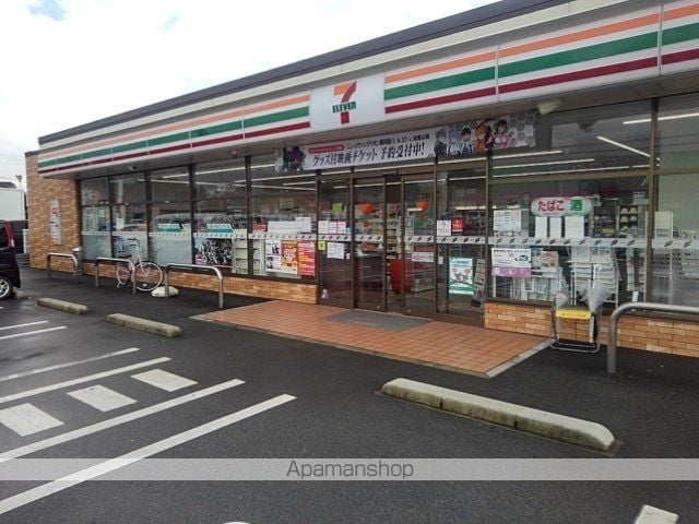 ardore TAIKIの周辺写真