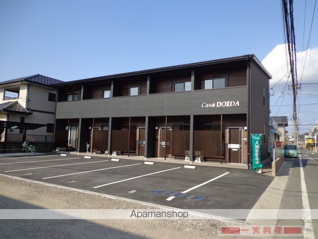 カーサ土居田
