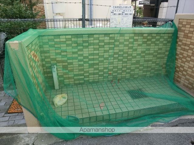 アミーゴ大供のその他写真