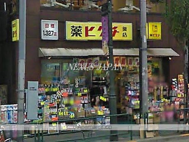 シンシア本郷三丁目の周辺写真