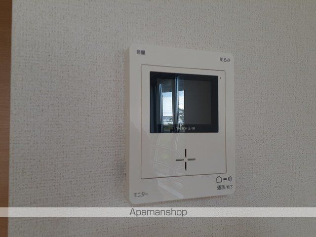 ユーアイハイツ 新家の内装写真