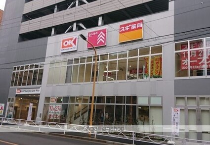 エスティメゾン錦糸町Ⅱ[1LDK/40m2]の周辺6