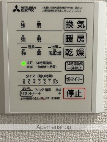 SPINEL B棟の内装写真
