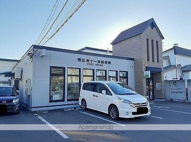 ブルースカイの周辺写真