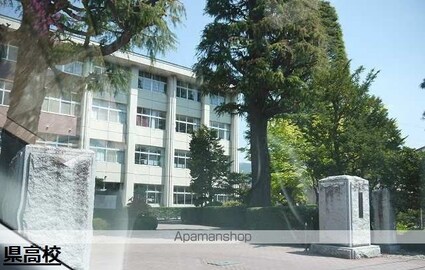 ベルヴューつかま[1R/29.25m2]の周辺8