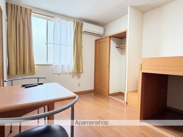 アリエッタ延久IIIの内装写真