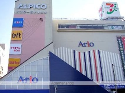 長野県松本市中央１丁目[1K/27.23m2]の周辺4