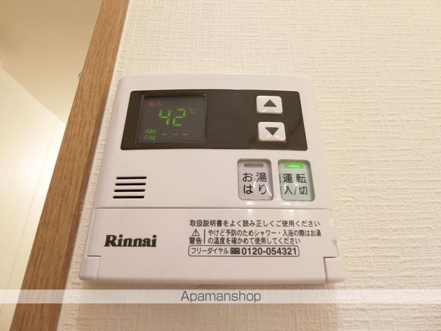 ルーエンハイムの内装写真