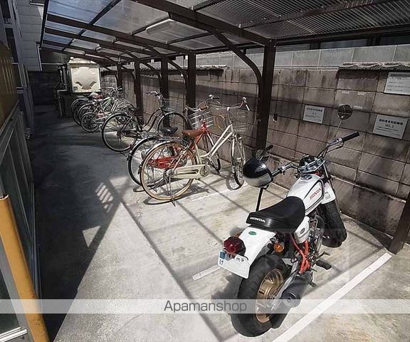 アッツ北山のその他写真