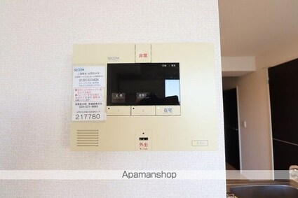 東原シティハウス[2DK/45.3m2]のその他設備