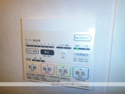 ｔーｒｏｏｔ[1K/24.07m2]の内装3