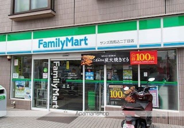 HY’S DURANTEの周辺写真
