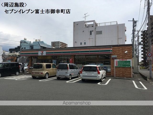 ステラ吉原の周辺写真